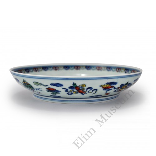 1525 A Doucai two-bats lotus dish